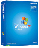 Windows XP 多国语言专业版（COEM）